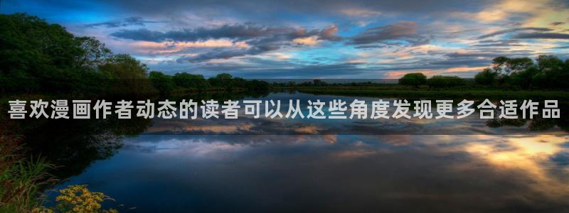 樱花日语JLPT考试