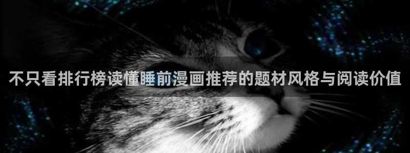 樱花日语免费教程