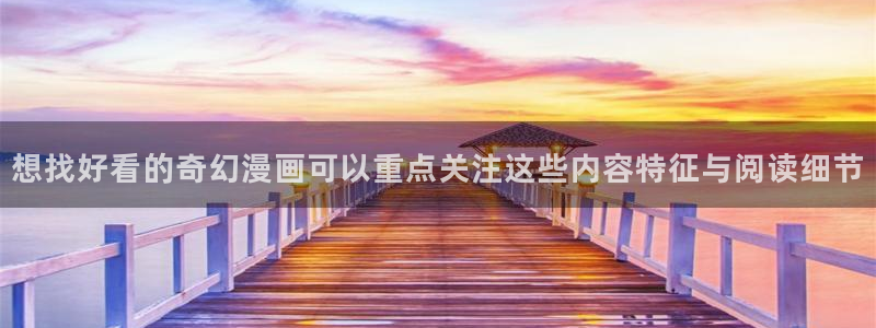 樱花日语N2学习