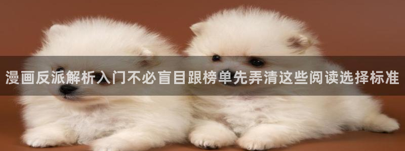 樱花日语在线学习网站