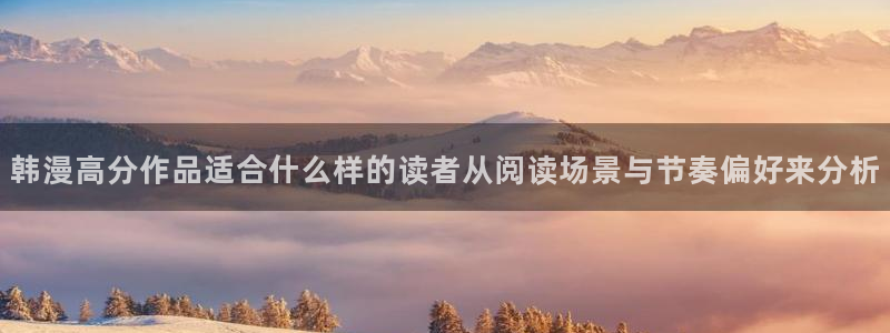 樱花日语词汇学习