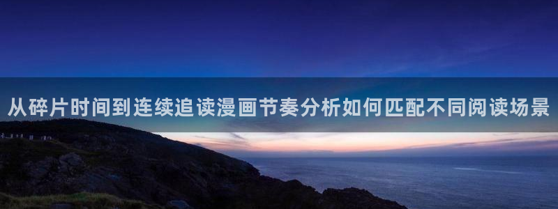 樱花日语口语教程