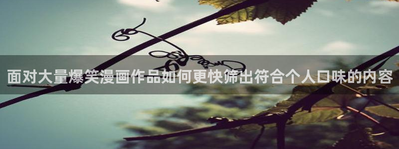 樱花日语在线学习网站