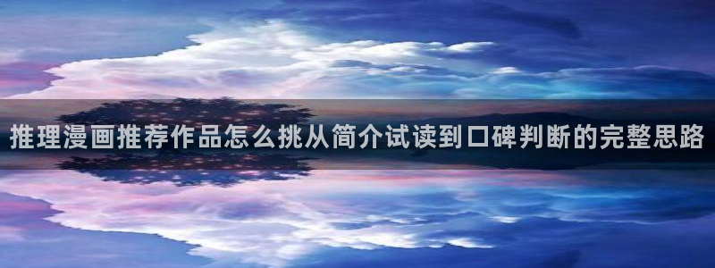 樱花日语自学网站
