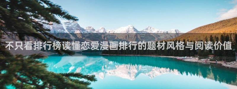 樱花日语资源网站