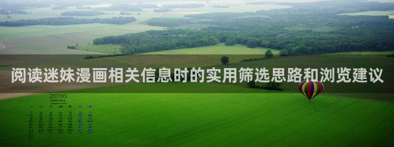樱花日语在线翻译
