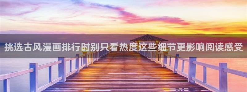 樱花日语自学资料