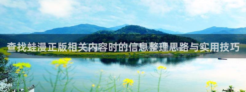 樱花日语初级语法