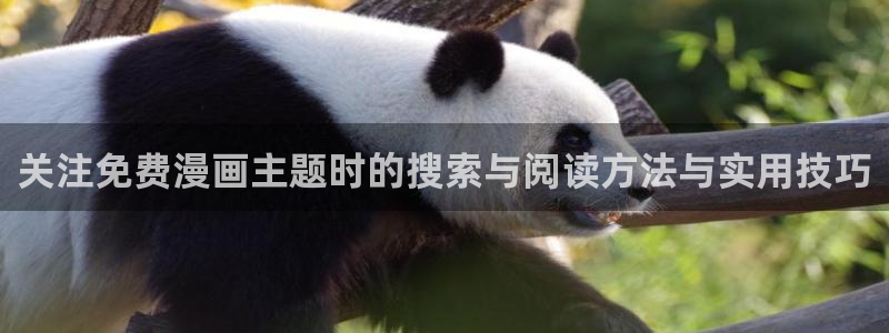 樱花日语资源大全
