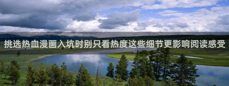 樱花日语学习资料下载