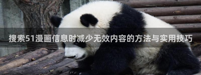 樱花日语每日学习