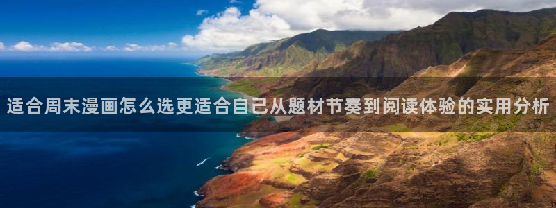 樱花日语从零开始