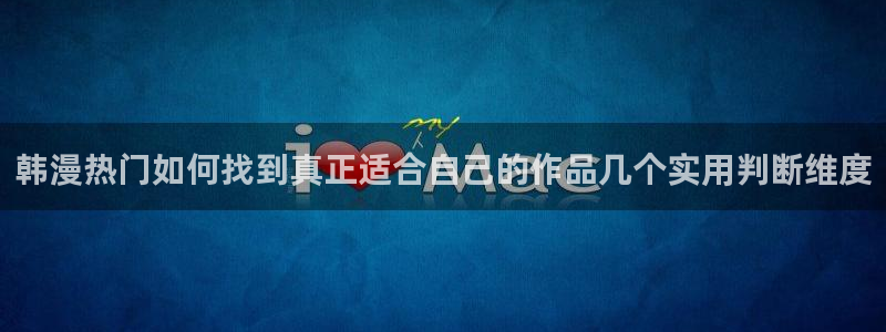 樱花日语短句