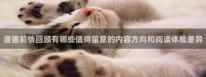 樱花日语网络学习