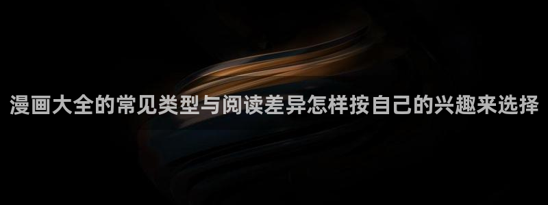 樱花日语常用词汇