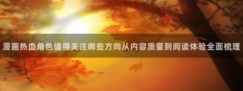 樱花日语资料网
