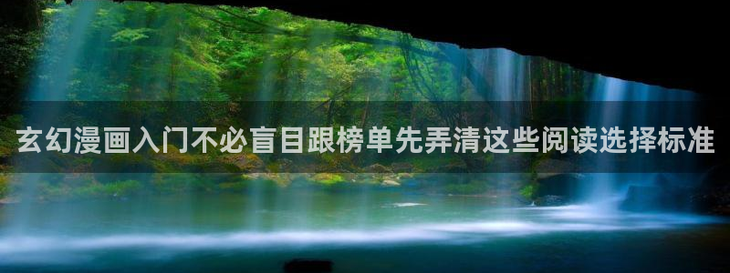 樱花日语中级语法