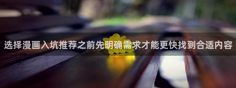 樱花日语N2语法