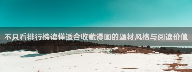 樱花日语平假名