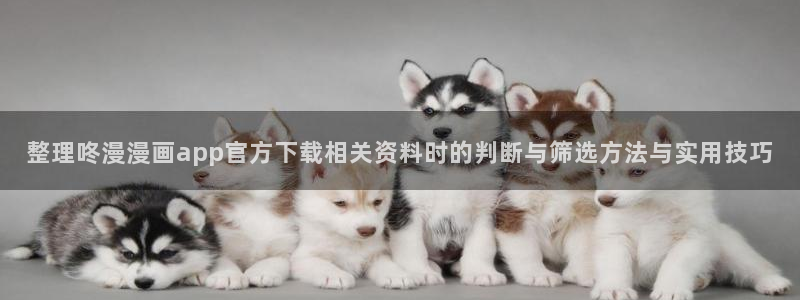 樱花日语资料网