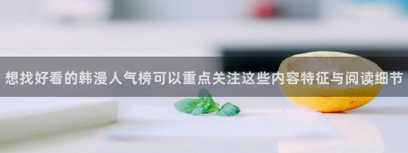 樱花日语N5