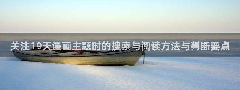 樱花日语实用表达