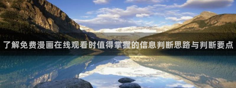 樱花日语学习中心