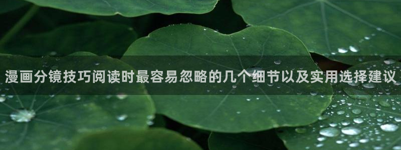 樱花日语在线翻译
